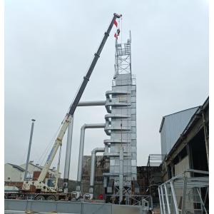 5HSQ-10 Grain Dryer Machine 200 Tons/Batch Ideal for Medium-Sized Farms and