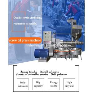 China High Oil Yield Big Capacity Screw Oil Press Machine With High Preformance on sale