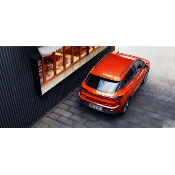 Pure Electric Small NETA V EV Car SUV Hozon High Performance 2022