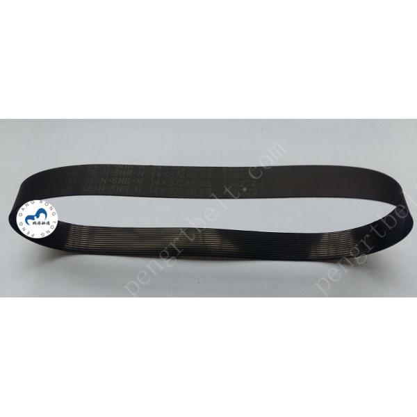 Wincor ATM 01750076219 belt 14x372x0.65 ATM parts Flat belt 14*372*0.65