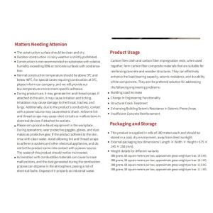 47 Width Multifunctional Unidirection Carbon Fiber With 24K 300g