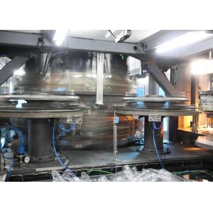 Automatic Liquid Beverage Blowing Filling Capping Combiblock For Bottling