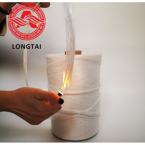 OI 28 Low Smoke Halogen Free Twisted Yellow FR PP Filler Yarn 125000D Flame