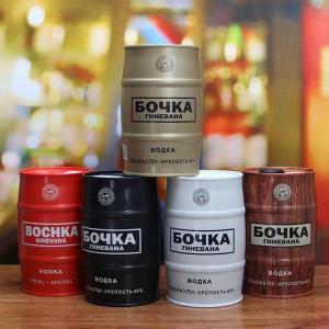 Personalized Custom Logo Miscellaneous Tin