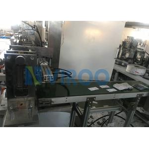 Single Phase Two Wires 220V Wet Tissue Packing Machine,wet wipes manufacturing