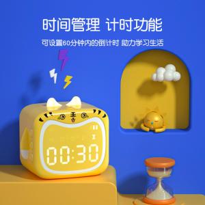 1.25W ABS Digital Tiger Alarm Clock For Students