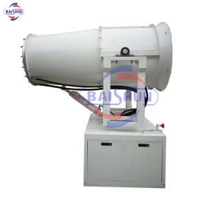 Cheap Facrtory direct supply water fog spraying cannon machine for Agriculture protection for sale