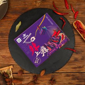 Instant Chongqing Spicy Noodles Super Spicy Mala Xiaomian 5 Min Boiled