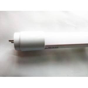 LED T8 Tube 18w 1.2m PVC+Alum 1500lm 2700/4000/6500k 2 Year Warranty Indoor