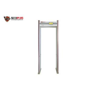 24 Zones 8h Battery IP65 15w Walk Through Metal Detector
