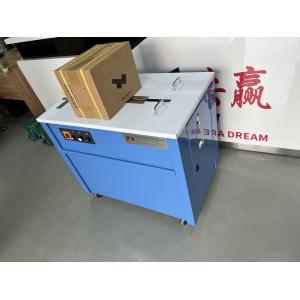 Streamline Your Packaging Process with Box Strapping Machine