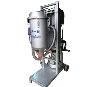 Dry Powder Fire Extinguisher Refill Machine GMF-C 1.1KW Small Volume