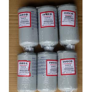 Italy IVECO diesel engine parts，Iveco generator accessories,Impeller of seawater