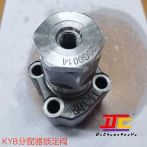 ODM Excavator Control Valve Safety Hydraulic Lock Valve