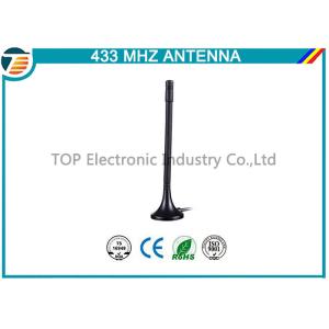 Cheap GSM / GPRS 433MHz Antenna 3G SMA Connector With RG174 Cable Long Life for sale