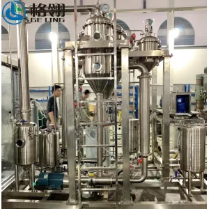 Cheap Efficient Steam Heated Forced Circulation Crystallizer PLC Control System for sale