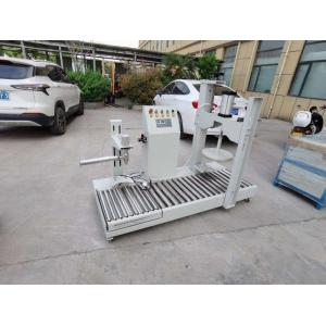 Single Head Semi Chemical Filling Machine,Latex Paint Drum Weighing Filling