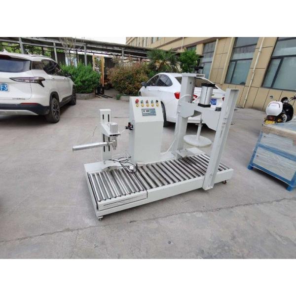 Single Head Semi Chemical Filling Machine,Latex Paint Drum Weighing Filling