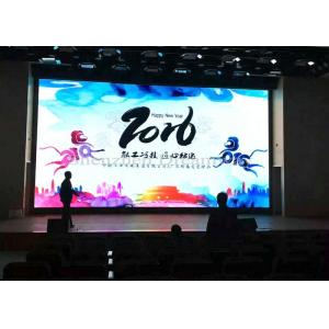 Customized LED RGB Full Color LED Video Wall Screen 1.875mm Pixel Pitch SMD1515