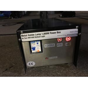 110000L / M Emergency Safety Lights With Metal Halide For Emergency Events