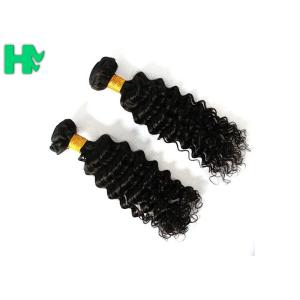 China Double Drown Tangle Free Natural Human Remy Human Hair Deep Curly Peruvian Human Hair Extensions on sale
