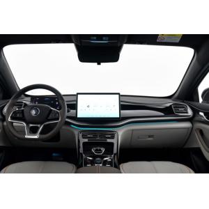 Qin Plus 2023 Champion Version DM-I 120km Excellent Model Hybrid Compact Car