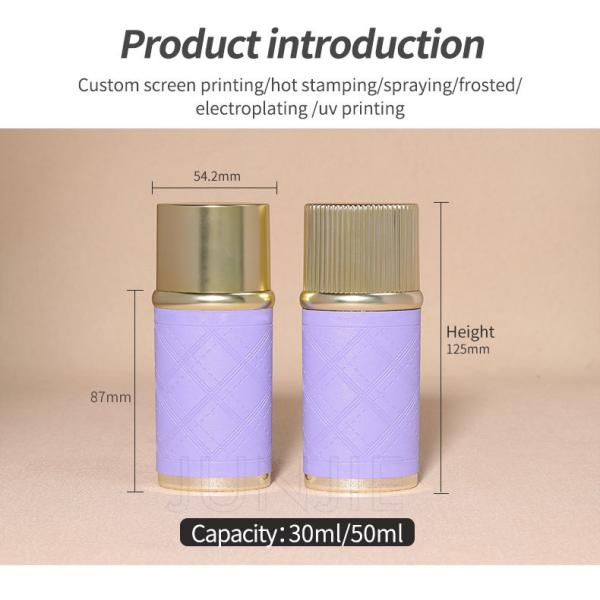 New Design Custom Cosmetic Packaging Purple 30ml 50ml Sunscreen Lotion Cream Bottle Packaging Hand Cream Deodorant