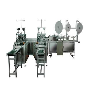 High Speed Medical Automatic Disposable Mask Production Line