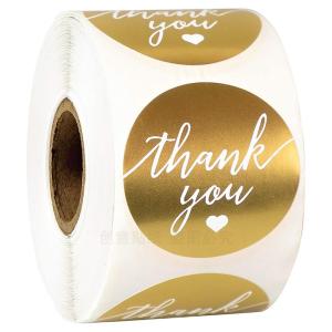 Bottle Sticker Label Custom Printed Cosmetic Roll Label Stickers