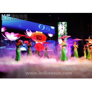 Cheap PH3.91MM Advertising LED Display Screen 2500 Nit Brightness SMD2121 for sale