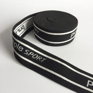 Cheap jacquard elastic belt for sale