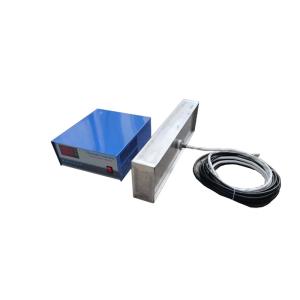 80khz Acid Resistant SUS316L Ultrasonic Vibration Plate Split