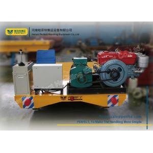 Electric Die Transfer Cart / Rail Transfer Car For Safety Voltage Assembly Line