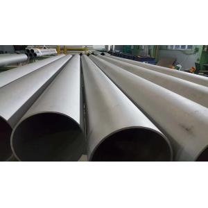China Stainless Steel Seamless Tubes And Pipes For Heat Exchanger Boiler on sale