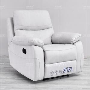 BN High Pressure Micro Oxygen Chamber Functional Sofa Intelligent Conditioning