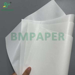 11 x 14" 45g 50g Coated 1 side MG White Kraft Paper For Bread Package
