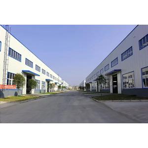 QINGDAO SHENGHUALONG RUBBER MACHINERY CO.,LTD