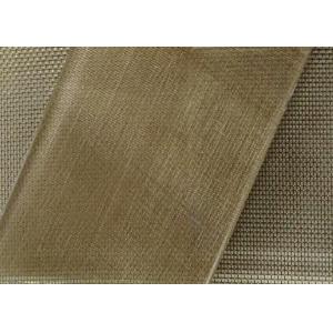 Sentryglas SGP Interlayer Glass With Metal Coated Mesh Fabric