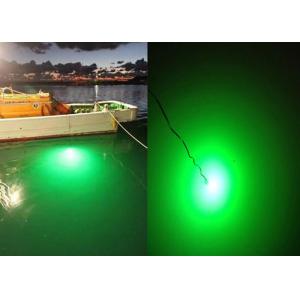 Marine Fish Attractive Underwater LED Boat Lights Bluetooth Remote Control