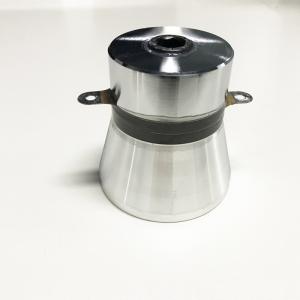 high power piezoelectric ultrasonic transducer 100W/28khz/50w/40khz ultrasonic