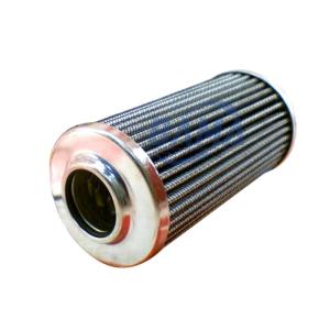 China truck hydraulic oil filter element SH57152 with max. 10 bar differential pressure on sale