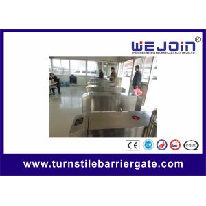 IntelligentFull-automatic Tripod Turnstile with 304 Stainless Steel Housing and