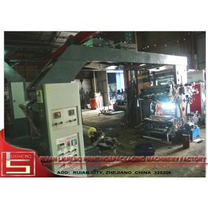 Plastic Film Flexo Printing Machine With Ceramic Anilo Rollers , 960mm