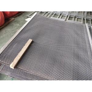 65mn Hooked Vibrating Screen Mesh For Quarry Stone Crusher