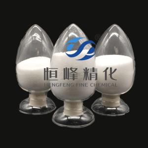 High Viscosity Anionic Flocculant Polyacrylamide For Mining Processing