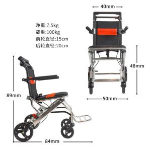 100KG Load Folding Manual Wheelchair With Linkage Brake Light Weight