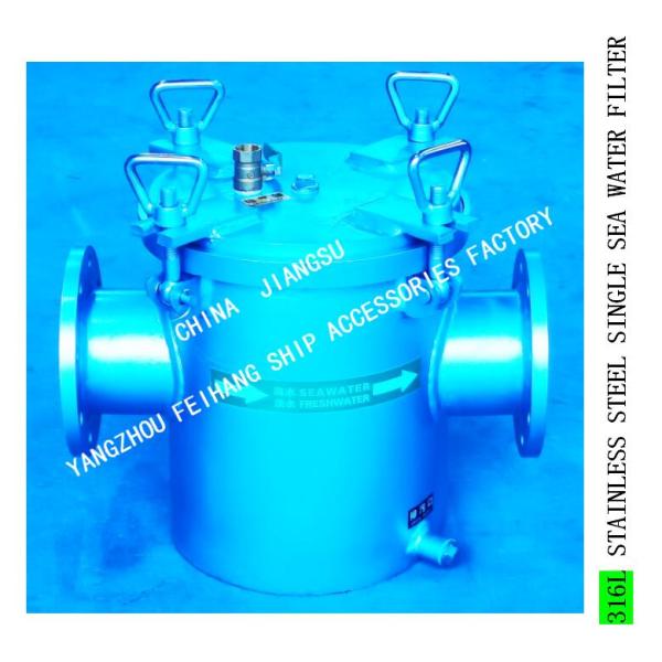 Stainless Steel Sea Water Filter AS125 CB/T497-2012 For Fresh Water Pump Imported