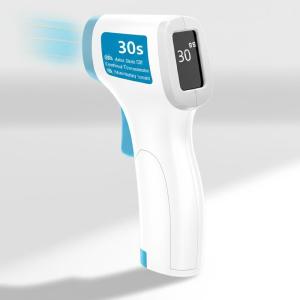 China 30s Auto Shut-Off Forehead Infrared Thermometer with Non-contact Measurement Method and LCD Display Screen on sale China 30s Auto Shut-Off Forehead Infrared Thermometer with Non-contact Measurement Method and LCD Display Screen on sale