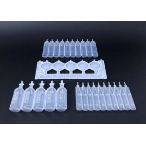 One Layer Extrusion Potion Bottle Blow Molding Machine MP55D 2ml - 10ml