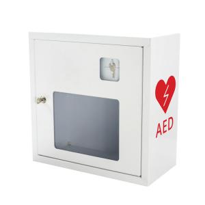 Lockable AED Cabinet / AED Wall Box 370x370x170mm With Emergency Key